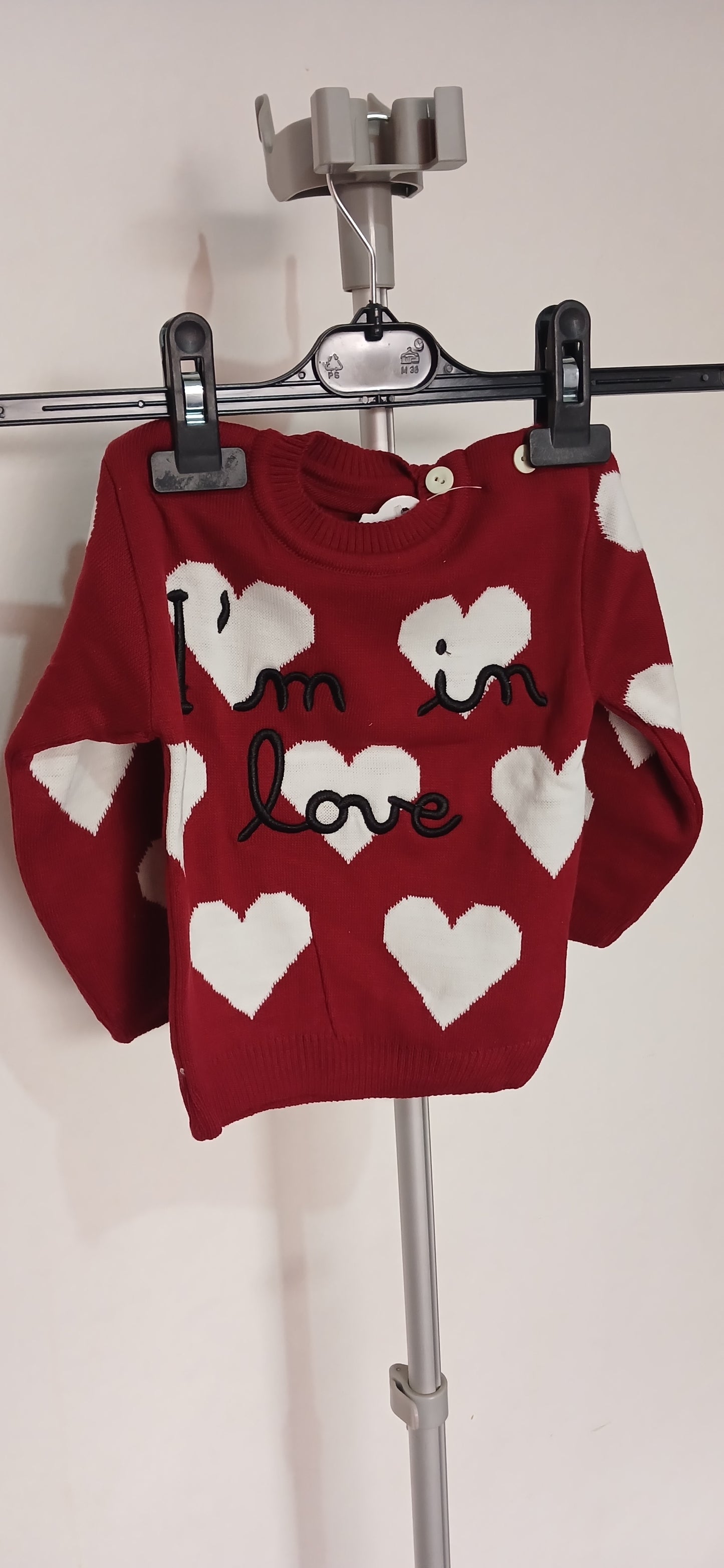 Kids Soft Knit Jersey