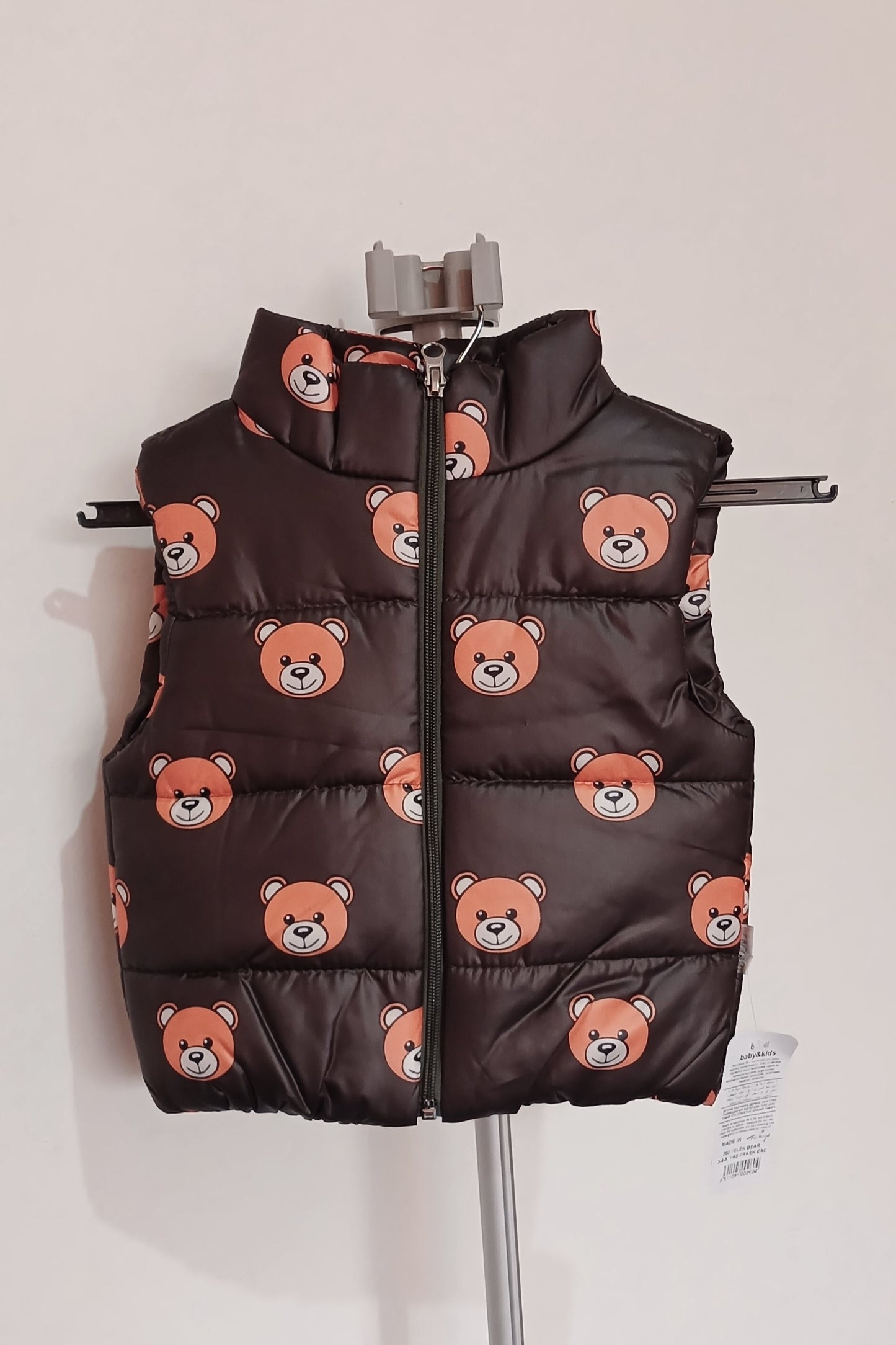 Dark Olive Green Kids Puffer Jacket