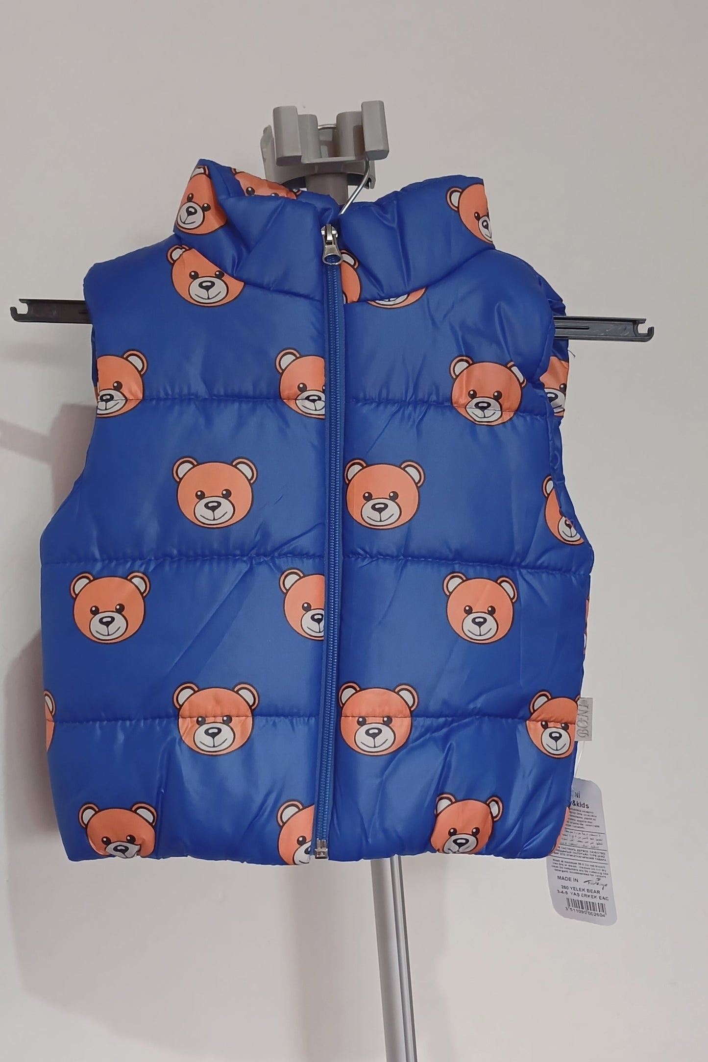 Blue Kids Puffer Jacket