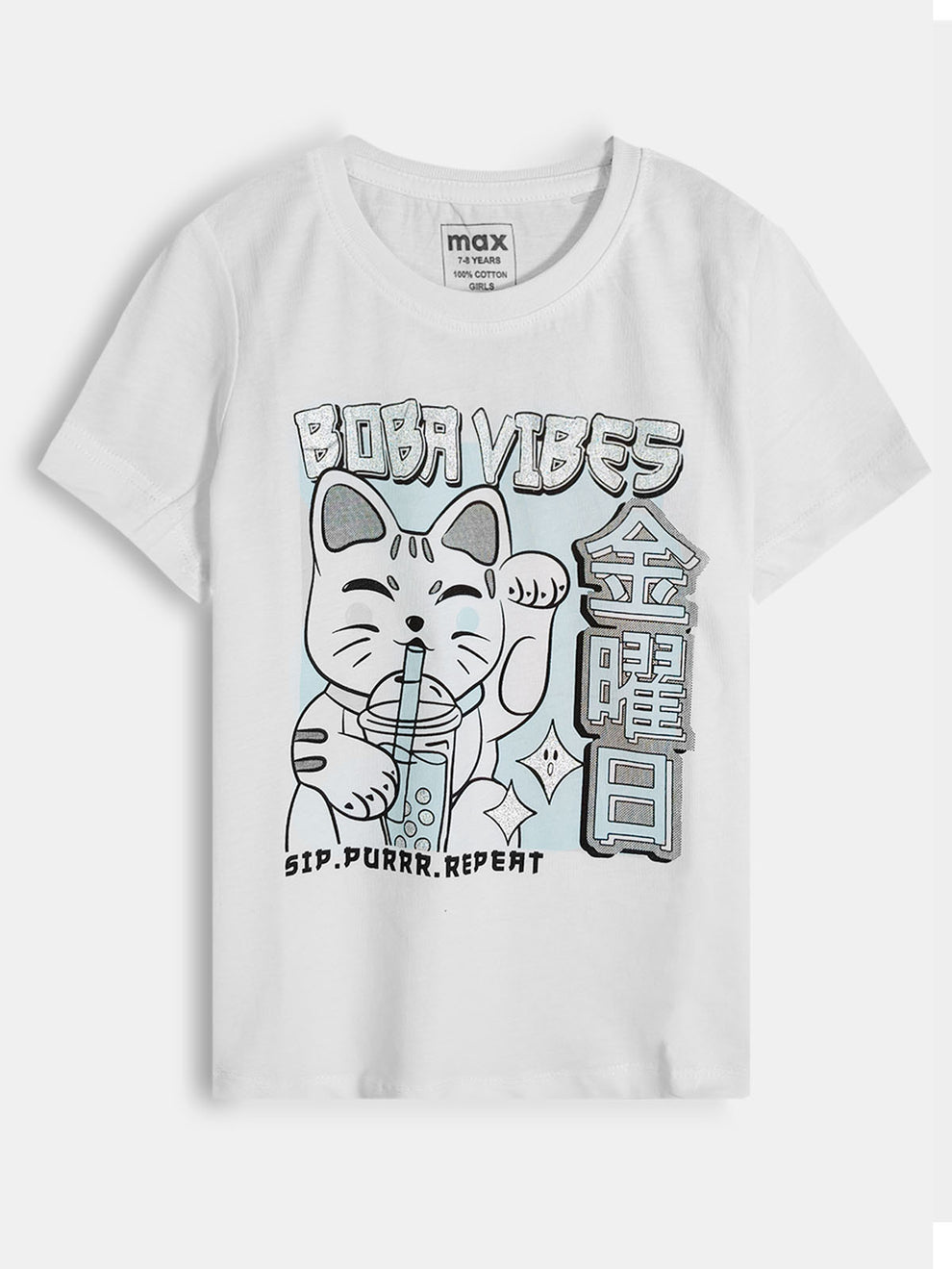 Boba Themed Foil Print Tshirt